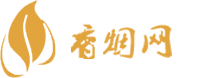 澳门免税香烟宽窄